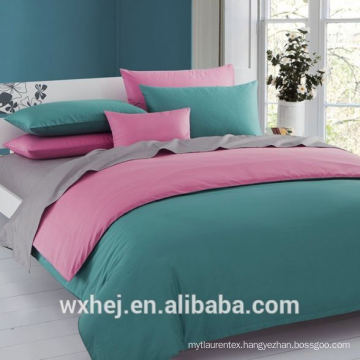 Factory sale 100% Cotton 200TC full size solid color Duvet Cover